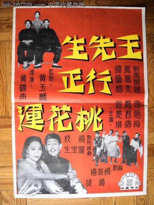 办理阿尔斯特大学文凭毕业证